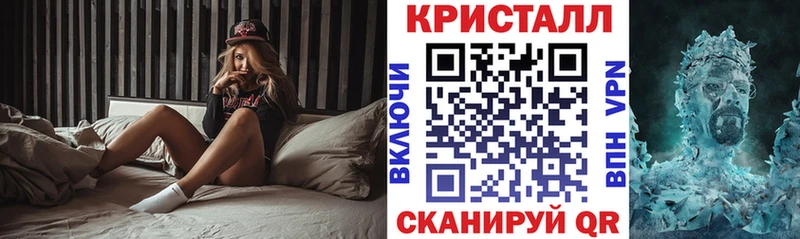 Амфетамин 98%  Бородино 