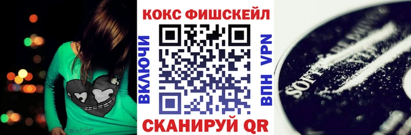 где найти   Бородино  Кокаин 98% 