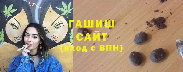 ешки Строитель