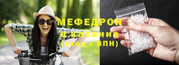 героин Беломорск