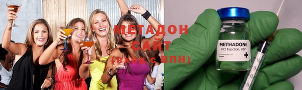 синтетический гашиш Белоозёрский