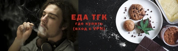 героин Беломорск