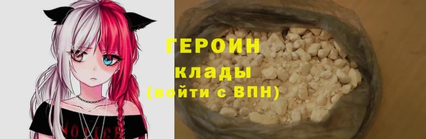 spice Ступино