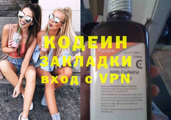 меф VHQ Богданович