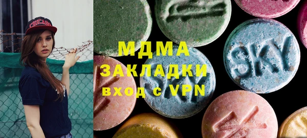 меф VHQ Богданович