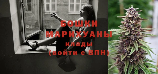 героин Беломорск