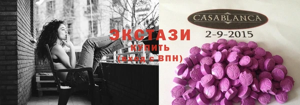 героин Беломорск